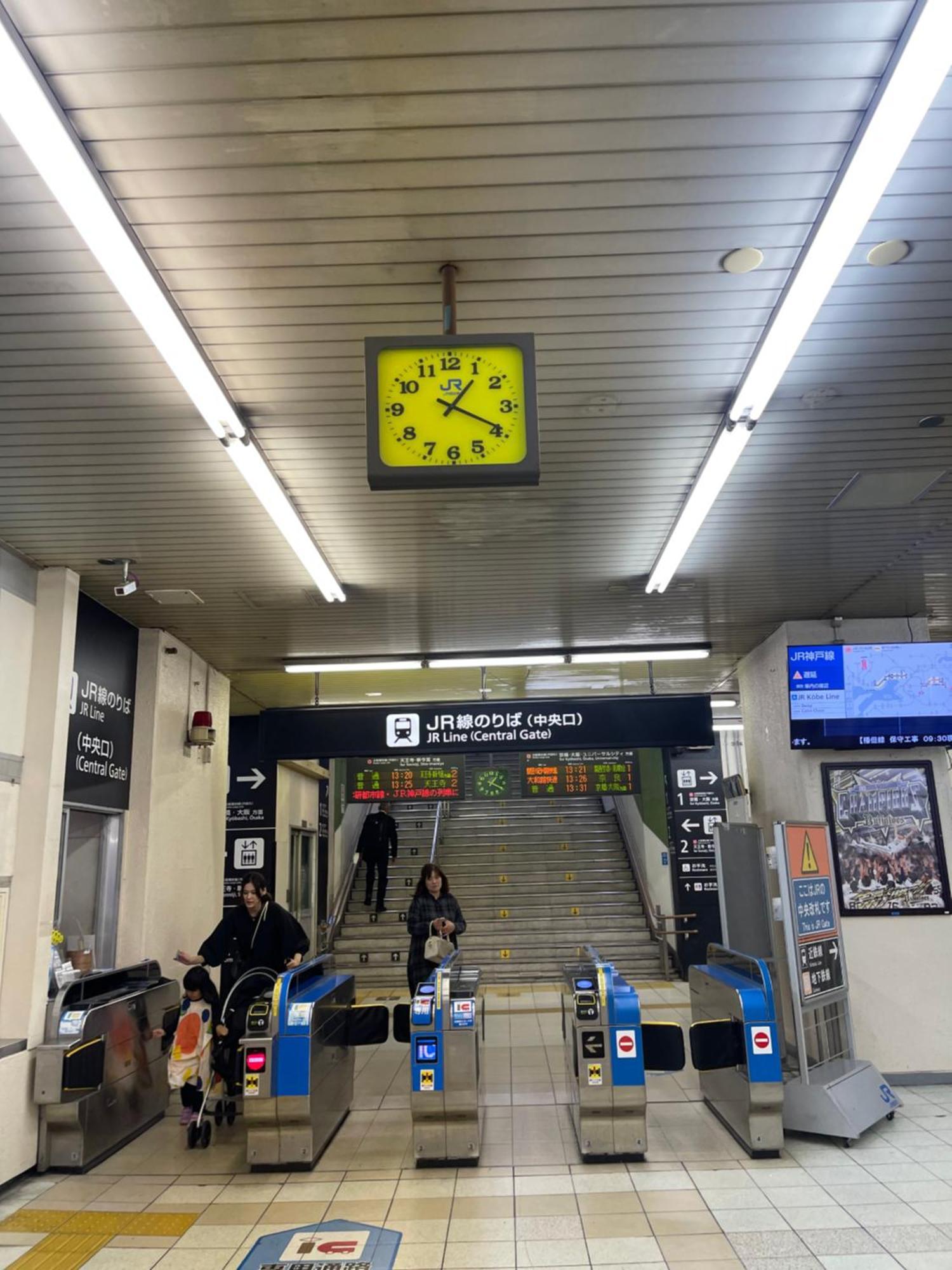 難波心斎橋10Minutes民宿2号室 Osaka Exterior foto