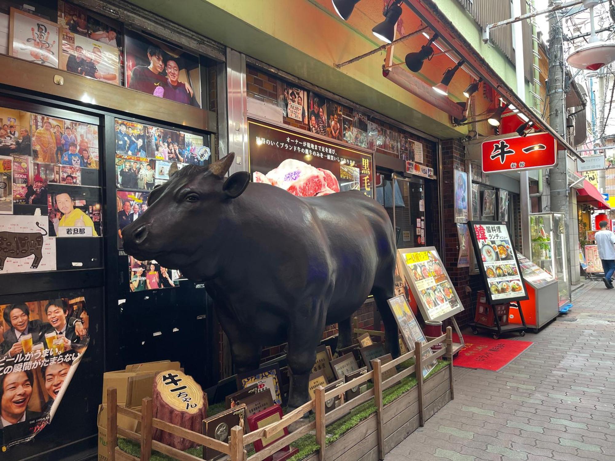 難波心斎橋10Minutes民宿2号室 Osaka Exterior foto